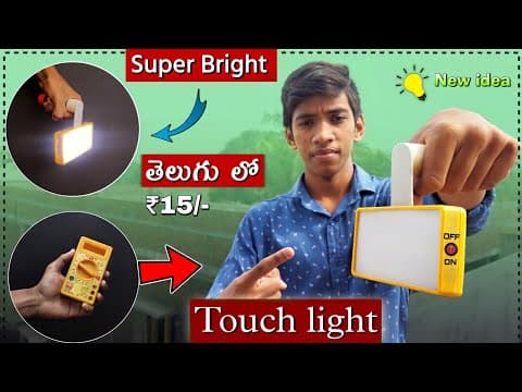 How to make a super bright led light - rechargeable torchlight