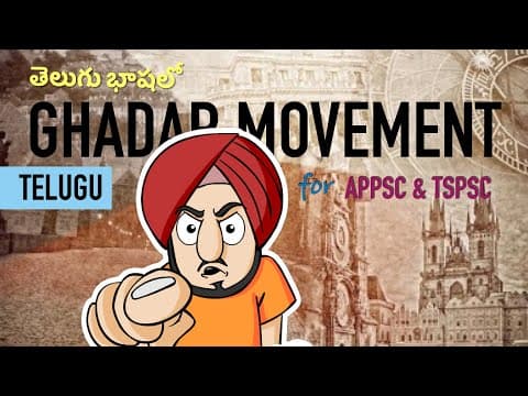 Ghadar Movement in Telugu | Komagata Maru Incident | Modern History