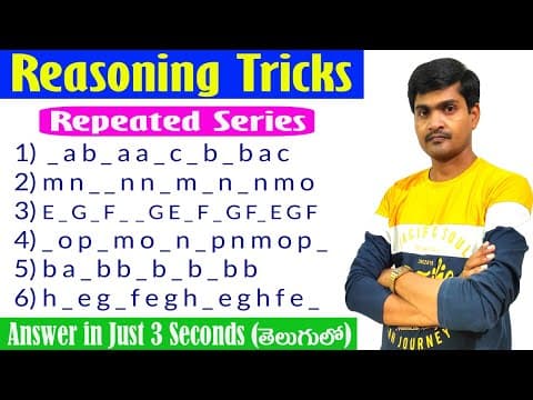Best trick - best reasoning tricks in telugu - repeated letter series