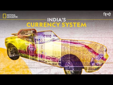 India's Currency System | Know Your Country | हिन्दी | National Geographic