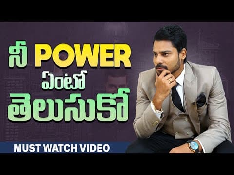 Power of lion - motivation
