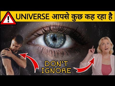 6 Signs Universe Is Guiding You Towards Your Destination - Universe Guidance - Sign from Universe