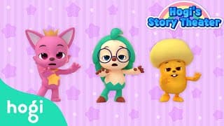 Go Away, Sleepiness! | Hogi's Story Theater | Rain Rain Go Away! | Cartoon for Kids | Pinkfong Hogi