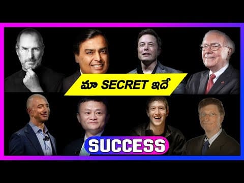Habits of highly successful people - habits for success - daily habits of successful people
