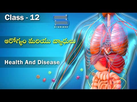 ఆరోగ్యం మరియు వ్యాధులు – Health and Diseases | Biology Telugu