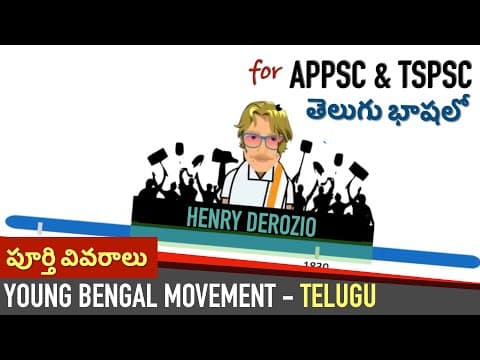 Young Bengal Movement - Henry Derozio | Ancient History