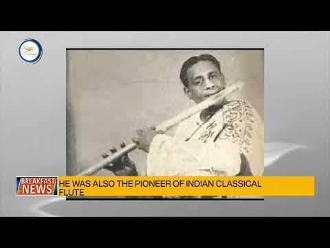 Saga of Freedom Struggle: Remembering freedom fighter & maestro Pandit Pannalal Ghosh