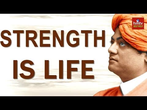 Strength Is Life Weakness Is Death By Swami Vivekanada | hmtv Selfhelp