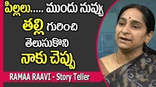 What Mom's Really Feel on the Inside || Ramaa Raavi
