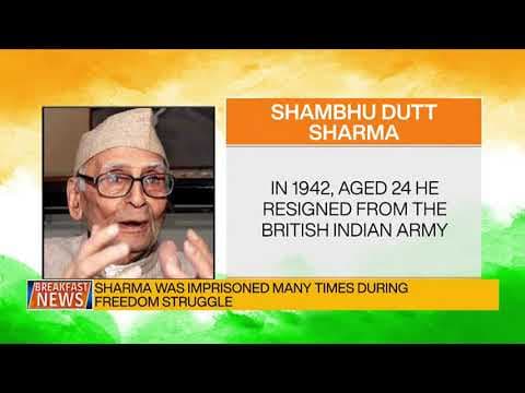 Saga of Freedom Struggle: Arjun Lal Sethi revolutionary freedom fighter and educator from Rajasthan