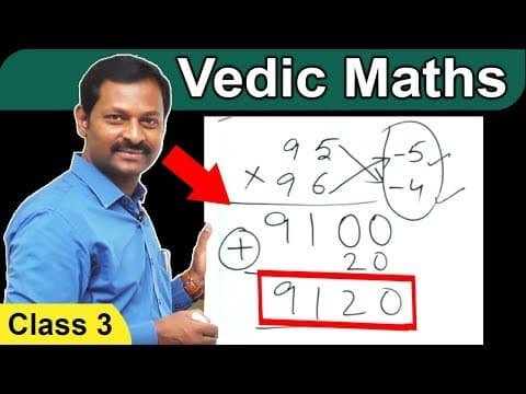 Vedic maths tricks - trick for faster calculation - maths tricks