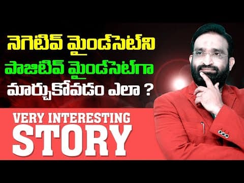 చదవాలని ఉన్న చదవలేకపోతున్నా అయితే ఇలా చేయండి చాలు|THE BEST WAY TO STUDY FOR EXAMS WITH CONCENTRATION