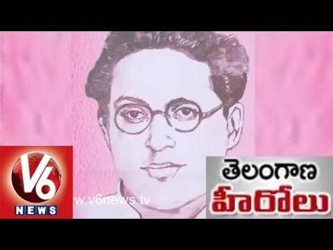Telangana Hero - Shoebullah Khan - Fearless Journalist - Protagonist