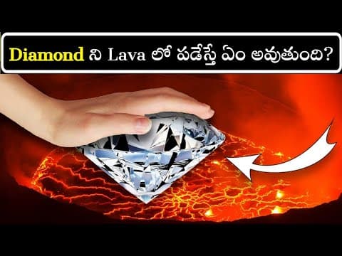 Top 15 Interesting Facts In Telugu | Episode 3 | Facts In Telugu new | Telugu Facts