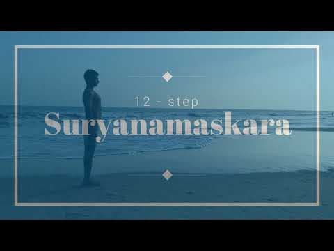 12 step suryanamaskaram step by step in Telugu