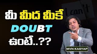 Why B is Silent In DOUBT || Experimental Video || Life Coach || MVN Kasyap - Telugu