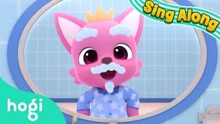 This is The Way We Get Ready | Sing Along | Let's get ready together! | Pinkfong & Hogi