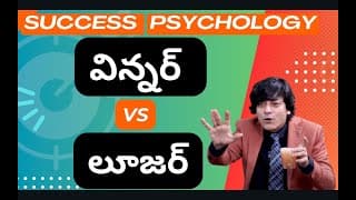 How to become SUCCESSFUL in life | MVN KASYAP | LIFE COACH | MOTIVATIONAL| INSPIRING SUCCESS SECRETS