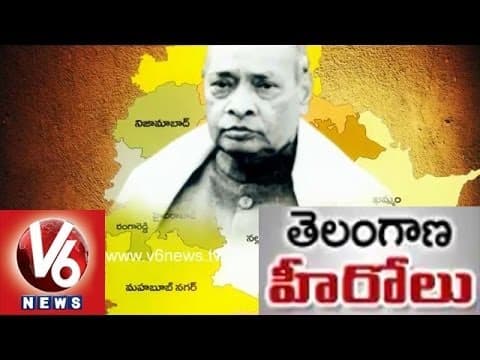 Telangana Hero - P. V. Narasimha Rao - First Prime Minister from South India