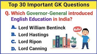 Top 30 INDIA GK Question and Answer | Gk Questions and Answers | GK Quiz 31 | GK Question | GK GS