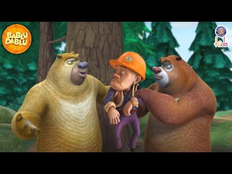 भालू और सी सॉ | Bablu Dablu Hindi Cartoon Big Magic | Boonie Bears Compilation | Action Cartoon