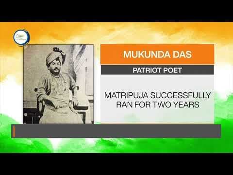 Saga Of Freedom Struggle: Patriot Poet Mukunda Das