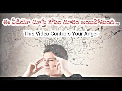 How to Controls Your Anger😡 | Telugu Motivational Video | Voice Of Telugu