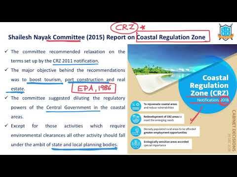 What is Shailesh Nayak Committee on CRZ ? || Shailesh Nayak Committee అంటే ఏమిటి?
