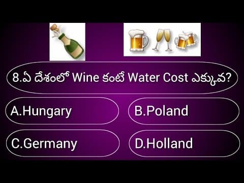 General knowledge Quiz||Interesting facts telugu||Gk quiz||Episode-41||Unknown facts