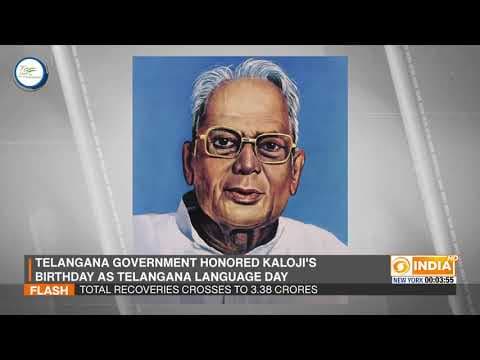 Saga Of Freedom Struggle: Kaloji Narayan Rao took active part in Satyagrah and Library Movement