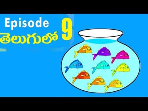 Math fun with ria 9 - jori and tungi go to the fish bowl