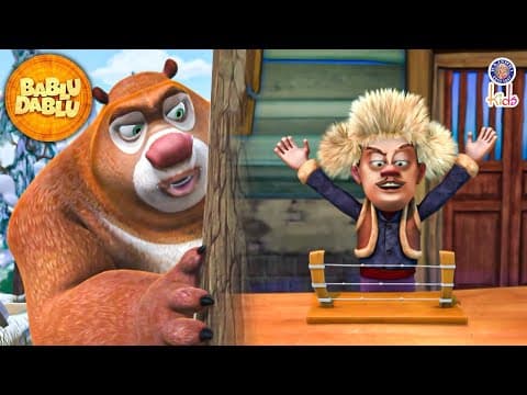 Bablu Dablu Hindi Cartoon Big Magic | Boonie Bears Compilation | Bablu Dablu | Action Cartoon