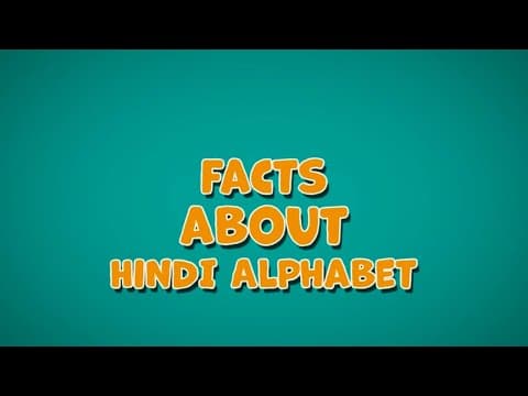 Hindi Language - Hindi Language for Kids - Hindi Alphabet - Hindi Letters - Hindi Alphabet Words