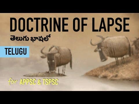 తెలుగు : Doctrine of Lapse in Telugu | Modern History