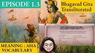 Meaning Aha 1.3 A Shloka A Day - Bhagavad Gita for Children Episode 3 Sanskrit Vocabulary