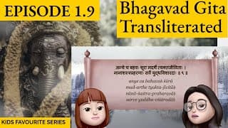 A Shloka A Day S1.9 Bhagavad Gita for Children .. Episode 9