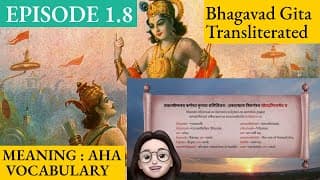 Meaning Aha 1.8 A Shloka A Day - Bhagavad Gita for Children Episode 8 Sanskrit Vocabulary