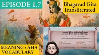 Meaning Aha 1.7 A Shloka A Day - Bhagavad Gita for Children Episode 7 Sanskrit Vocabulary