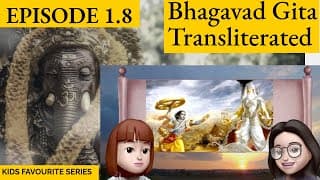 A Shloka A Day S1.8 Bhagavad Gita for Children .. Episode 8
