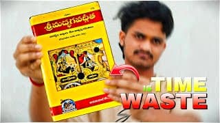 Bhagavad Gita is a Waste of Time? Think Again!